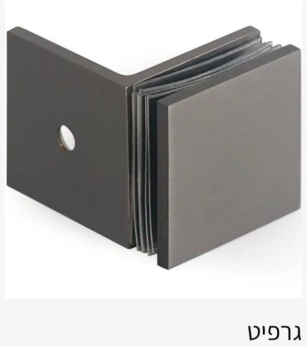 פרזול — גלריה