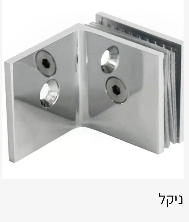 פרזול — גלריה
