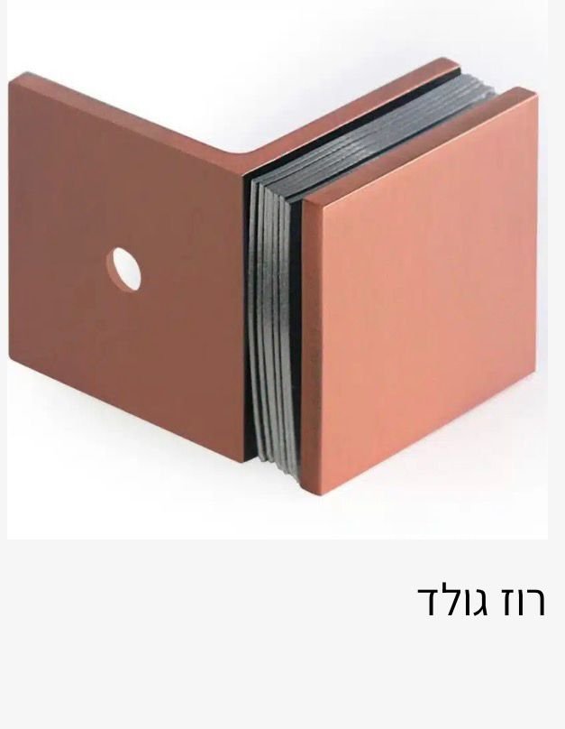 פרזול — גלריה